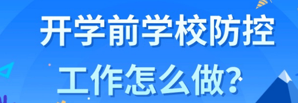 四川自考网