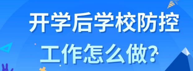 四川自考网