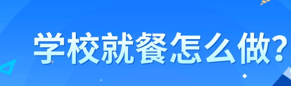 四川自考网